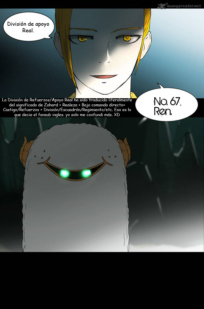 Torre de Dios (Nikasub, KuroMahou no Fansub, El Eterno Aspirante)